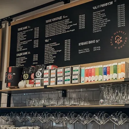 Korpa Deli شقة فندقية نوفي ساد